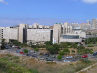 Hospital Juan Negrn, en Las Palmas de Gran Canaria